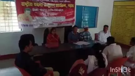 भंडरिया: भंडरिया पंचायत भवन में टीवी मुक्त भारत अभियान को लेकर पंचायत टीवी फोरम की बैठक आयोजित की गई