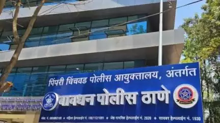 मुळशी: बाणेर येथे गुंतवणुकीच्या नावाखाली चार कोटींची फसवणूक