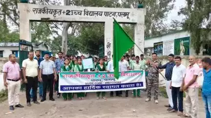लेस्लीगंज: पलामू में नशा मुक्ति अभियान के तहत कई थाना क्षेत्रों में जागरूकता कार्यक्रम आयोजित