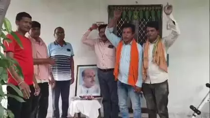 चांपा: अफरीद गांव में भारतीय जनता पार्टी के सदस्यों ने पंडित श्यामा प्रसाद मुखर्जी की पुण्यतिथि को बलिदान दिवस के रूप में मनाया