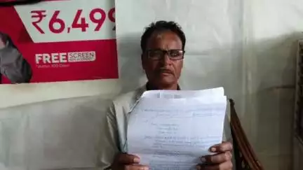 रैपुरा: सीमांकन करने गए हल्का पटवारी पर हमला, दस्तावेज भी फाड़े, रैपुरा थाने में पीड़ित पटवारी ने दी शिकायत
