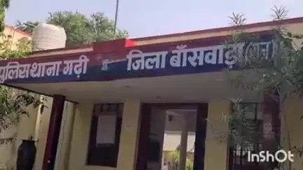 गढ़ी: उलाई गांव में महिला को परेशान करने के मामले में महिला ने गढ़ी थाने में दी रिपोर्ट