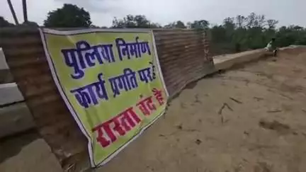 बिंद्रानवागढ़ गरियाबंद: गरियाबंद कलेक्टर भगवान सिंह उईके ने देवभोग ब्लॉक में चल रहे विकास कार्यों की प्रगति जांचने की की यात्रा