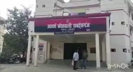 घोरावल: पवर गांव में विषाक्त पदार्थ खाने से विवाहिता की मौत के मामले में पति, ससुर समेत 4 लोगों पर दर्ज हुआ केस
