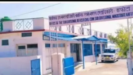 शिलाई के अंतर्गत कफोटा एसडीएम कार्यालय में 24x7 कंट्रोल रूम स्थापित, आपदा और समस्याओं की सूचना के लिए नंबर जारी