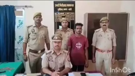 हर्रैया: दुबौलिया पुलिस ने शादी का झांसा देकर बलात्कार करने वाले अभियुक्त को रमवापुर राजा से किया गिरफ्तार