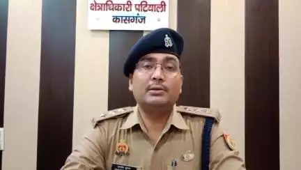 कासगंज: भरगैन कस्बे में प्रेमी के साथ मिलकर पति की हत्या का मामला, पटियाली सीओ संतोष कुमार ने दी जानकारी