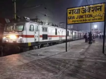 गया टाउन सीडी ब्लॉक: जंक्शन पर पाटलिपुत्र गया स्पेशल ट्रेन के समय-सारिणी में किया गया संशोधन