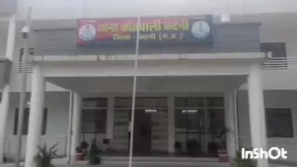बरही रोड इलाके से ई-रिक्शा चोरी, कोतवाली पुलिस ने अज्ञात चोर के खिलाफ मामला दर्ज किया