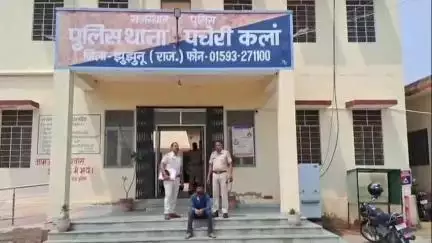 बुहाना: पचेरीकलां पुलिस ने अवैध खनन करते हुए एक आरोपी को किया गिरफ्तार, ट्रैक्टर-ट्रॉली भी की ज़ब्त