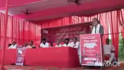 पालीगंज: पालीगंज में 'बदलो सरकार, बदलो बिहार' सभा को भाकपा माले के राष्ट्रीय महासचिव ने संबोधित किया