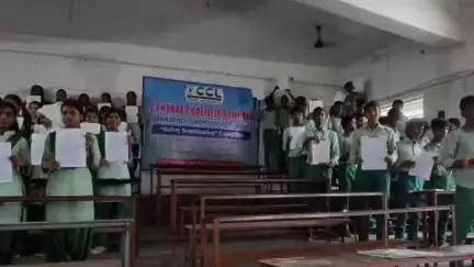 टंडवा: प्लस टू उच्च विद्यालय में आम्रपाली चंद्रगुप्त परियोजना द्वारा सुरक्षा स्लोगन लेखन प्रतियोगिता का आयोजन
