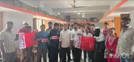 बेगूसराय: कार्यानंद भवन में एआईएसएफ कार्यकर्ताओं की बैठक आयोजित, कई मुद्दों पर हुई चर्चा