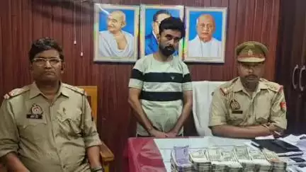मुगलसराय: वीआईपी गेट के पास पुलिस ने 15 लाख 92 हजार रुपए के साथ एक संदिग्ध व्यक्ति को गिरफ्तार कर जेल भेजा