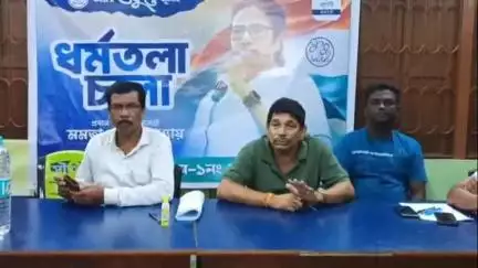 আউশগ্রাম ১: গোবিন্দপুরে একুশে জুলাই নিয়ে প্রস্তুতি বৈঠক তৃণমূলের,মানুষ যাতে সভা থেকে সুষ্ঠুভাবে ফিরে আসেন সেনিয়ে সজাগ থাকার বার্তা