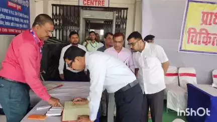 जमुई: EVM और वीवीपैट की प्रथम स्तरीय जांच FLC का जिला निर्वाचन पदाधिकारी ने किया निरीक्षण, दिए आवश्यक निर्देश
