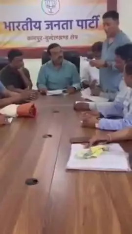 कानपुर: 27 जून को भाजपा मॉक पार्लियामेंट का आयोजन, मुख्यमंत्री योगी आदित्यनाथ करेंगे वर्चुअल कार्यक्रम का शुभारंभ