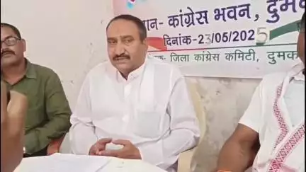 दुमका: यज्ञ मैदान के पास कांग्रेस भवन में कांग्रेस प्रवक्ता श्यामल किशोर सिंह ने की प्रेस वार्ता