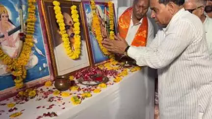 अकलेरा: अकलेरा अग्रवाल धर्मशाला में जनसंघ संस्थापक डॉ. श्यामा प्रसाद मुखर्जी के बलिदान दिवस पर श्रद्धांजलि कार्यक्रम आयोजित हुआ