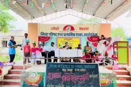 वरोरा: आनंदवनातील पी एम जिल्हा परिषद उच्च प्राथमिक शाळेत प्रवेशोत्सव