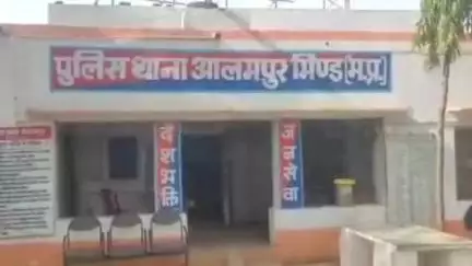 रौन: आलमपुर थाना पुलिस ने जुआ पकड़ा, जुआ एक्ट के तहत मामला दर्ज किया