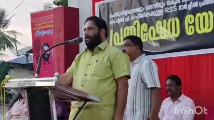 തിരുവനന്തപുരം: മന്ത്രിയുടെ ഓഫീസിലേക്ക് RSS മാർച്ച്‌ നടത്തിയതിനെതിരെ പാപ്പനംകോട് ജങ്ഷനിൽ സിപിഎം പ്രതിഷേധം, ജോയ് MLA ഉദ്ഘാടനം ചെയ്തു