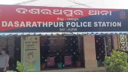ଧର୍ମଶାଳା: ଦିଲ୍ଲୀ ଯୁବତୀଙ୍କୁ ଦଶରଥପୁର ଅଞ୍ଚଳରେ ଅସଦାଚରଣ ଅଭିଯୋଗ
