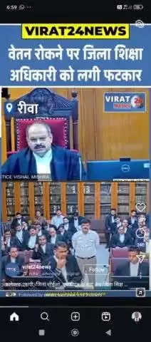 अंधेर नगरी चौपट राजा, अपनी मर्जी