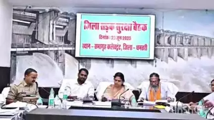 धमतरी: जिला मुख्यालय में जिला सड़क सुरक्षा समिति की बैठक सम्पन्न, सांसद ने अधिकारियों को दिए आवश्यक निर्देश