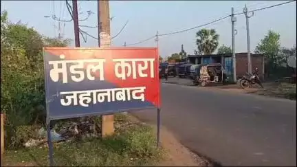 हुलासगंज: वनबरिया भूइंटोली में शराब बेचने के आरोप में एक युवक गिरफ्तार, भेजा गया जेल