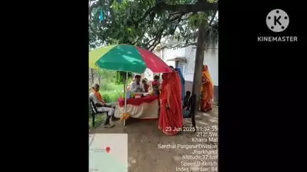 पथरगामा: पथरगामा आयुष्मान आरोग्य मंदिर धमसाय में जांच शिविर आयोजित, 55 रोगियों को मिली मुफ्त दवा