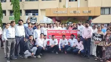 जालना: रामनगर येथे बँकेच्या अधिकार्‍याला मारहाण;युनायटेड फोरम ऑफ बँक युनियनच्या वतीने जिल्हाधिकारी व पोलीस अधिक्षक यांना निवेदन