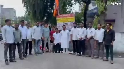 वर्धा: गोंड प्लाट इथे महाराष्ट्र नवनिर्माण सेना शाखा फलकाचे जिल्हाअध्यक्ष शंकर पोटफोडे यांचे हस्ते अनावरण