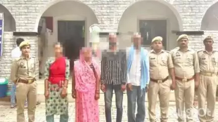 भानपुर: सोनहा पुलिस ने दहेज हत्या के मामले में फरार 4 अभियुक्तों को किया गिरफ्तार, भेजा जेल