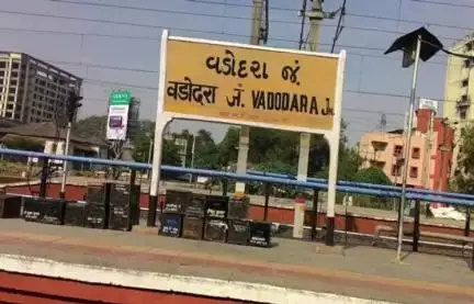 વડોદરા દક્ષિણ: જોજો ધક્કો ના પડે: 25 તારીખે કેટલીક ટ્રેનો રદ્દ કરવામાં આવી છે