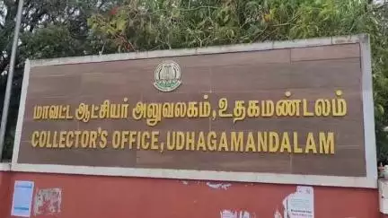 உதகமண்டலம்: மதுக்கடை வேண்டாம்! ஊட்டியில் மூன்று கிராம  மக்கள் குவிந்து மாவட்ட ஆட்சியரிடம் மனு #localissue