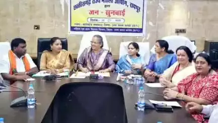 सुकमा: राज्य महिला आयोग की 5वीं सुनवाई कांकेर में आयोजित हुई, दीपिका शोरी रहीं संभाग प्रभारी