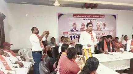મેઘરજ: માર્કેટ યાર્ડ ખાતે ભાજપ દ્વારા કેન્દ્રમાં મોદી સરકારના 11 વર્ષ પૂર્ણ થતાં વિકસિત ભારત સંકલ્પ સભા યોજાઈ