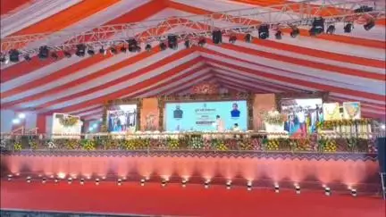 ଆସିକା: କଲେଜଛକ ପଡିଆ ଠାରେ ଆୟୋଜିତ ଯୁବ ଶକ୍ତି ସମାବେଶ ରେ ଯୋଗ ଦେଲେ ମୁଖ୍ୟମନ୍ତ୍ରୀ