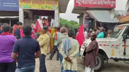 नौतन: भाकपा माले की 'बदलो बिहार यात्रा' नौतन में, सिवान विधायक अमरजीत कुशवाहा ने किया संबोधित