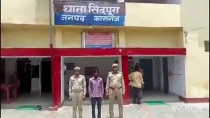 पटियाली: सिढपुरा थाना पुलिस ने मारपीट के मामले में वारंटी अभियुक्त को किया गिरफ्तार, जिला न्यायालय में किया पेश