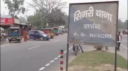 सिंघवारा: सिमरी थानाक्षेत्र के अरई में बाइक से गिरी महिला, हुई जख्मी