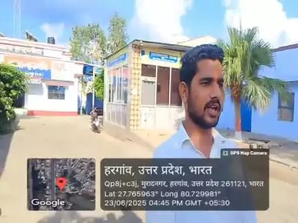 बजरंग दल कार्यकर्ताओं ने दिया
 थाना हरगांव प्रभारी को शिकायती पत्र
मांस के टुकड़े मिले #सीतापुर