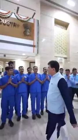 वाणिज्य भवन की रीढ़....... 🙏