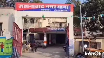 जहानाबाद: नगर थाने की पुलिस ने कुर्की वारंटी को गिरफ्तार किया, आगे की कार्यवाही जारी