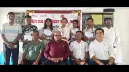 सुपौल: बिहार: राज्य एड्स नियंत्रण समिति द्वारा बी.एस.एस. कॉलेज में जिला स्तरीय पीयर एजुकेटर शिक्षण कार्यक्रम आयोजित