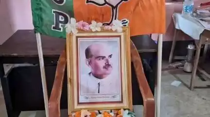 শালবনি: শালবনিতে BJP এর তরফে পালিত হলো ডঃ শ্যামাপ্রসাদ মুখার্জির আত্মবলিদান দিবস