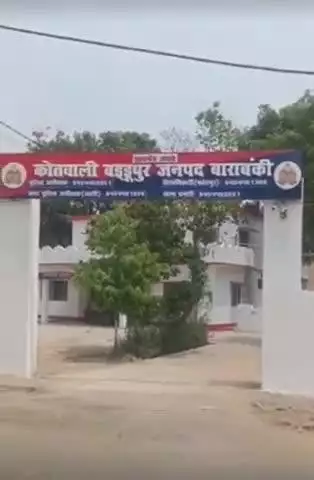 फतेेहपुर: बाबा कुटी फतेहपुर मार्ग से गांजा तस्कर को गिरफ्तार किया गया, 2.1 किलो मादक पदार्थ बरामद