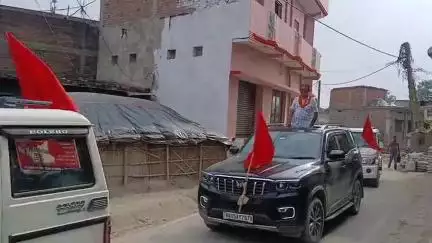 नौतन: छपरा-सिवान से गोपालगंज होते हुए जगदीशपुर पहुंची बदलो सरकार यात्रा, भाजपा को उखाड़ फेंकने का संकल्प