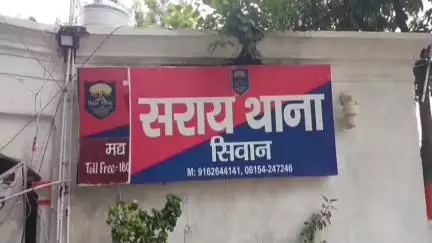 पचरुखी: बड़कागांव से शराब के आरोप में युवक गिरफ्तार, जुर्माने के लिए सिवान भेजा गया